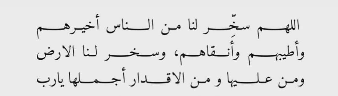 hapoooshhaa's tweet photo. https://t.co/v1xvd6IR64