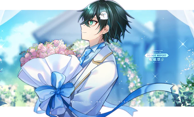 この度、青春サードフライ(青3F)さんのオリジナル曲「約束のブーケ」MVイラストを担当いたしました!タキシード&ステージ衣装でそれぞれスタイリングしてます本当に素敵な楽曲×MVなのでぜひ見てください…! 