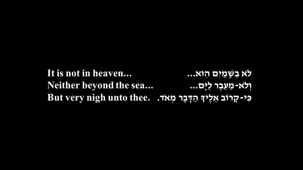 "It is not in heaven... Neither beyond the sea... But very nigh unto thee | לֹא בַשָּׁמַיִם הִוא... וְלֹא-מֵעֵבֶר לַיָּם... כִּי-קָרוֹב אֵלֶיךָ הַדָּבָר מְאֹד."  

Yesterday, I was reminded of this EPIC Biblical phrase".  

👉 Here's something about it: linkedin.com/posts/assaflux…