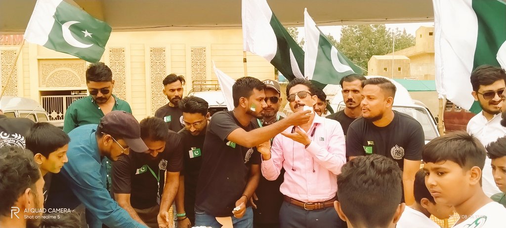 EhsaasHuman's tweet photo. Happy Independence day 💕

#EhsaasHumanRightsFoundationPakistan #EhsaasHumanRightsFoundation #14August2023 https://t.co/Z1i81FpwEO