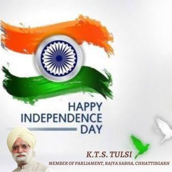 Wishing everyone a very Happy Independence Day🙏🏻