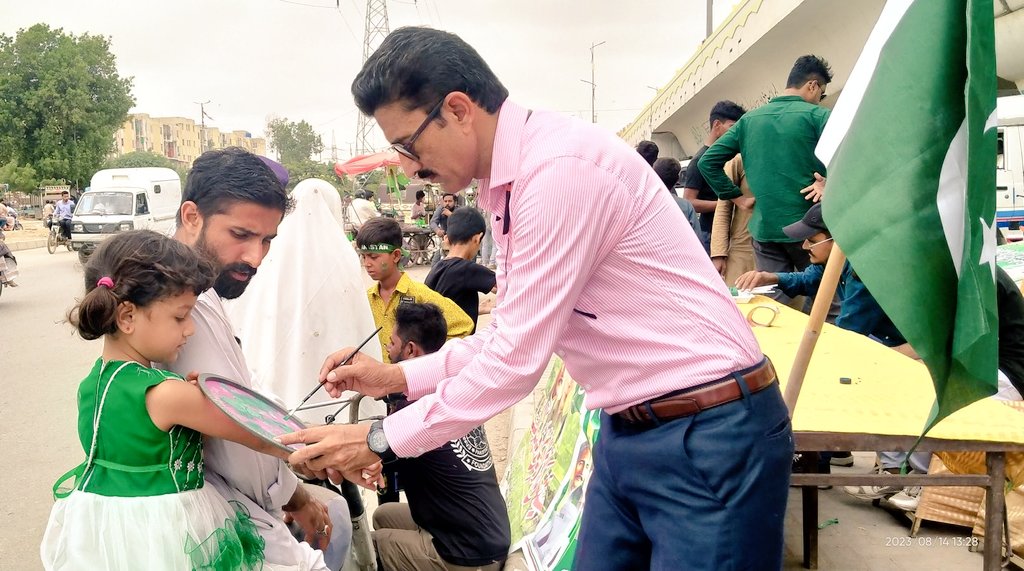 EhsaasHuman's tweet photo. Happy Independence day 💕

#EhsaasHumanRightsFoundationPakistan #EhsaasHumanRightsFoundation #14August2023 https://t.co/bDppX9vwTb