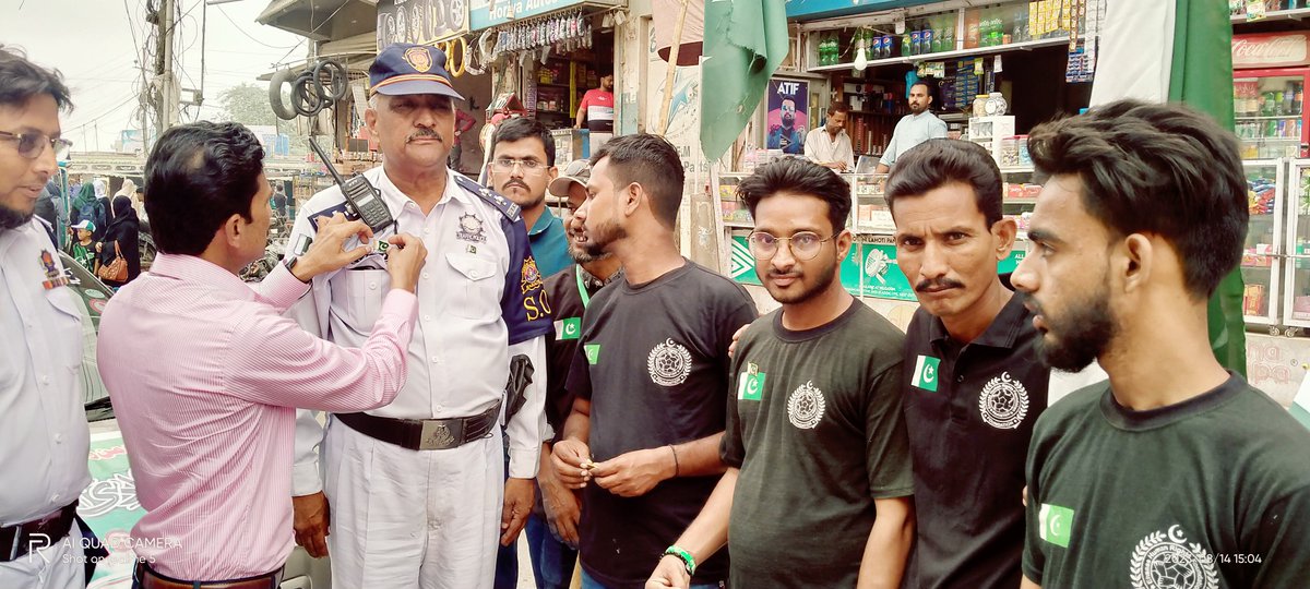 EhsaasHuman's tweet photo. Happy Independence day 💕

#EhsaasHumanRightsFoundationPakistan #EhsaasHumanRightsFoundation #14August2023 https://t.co/feFliBJKAl