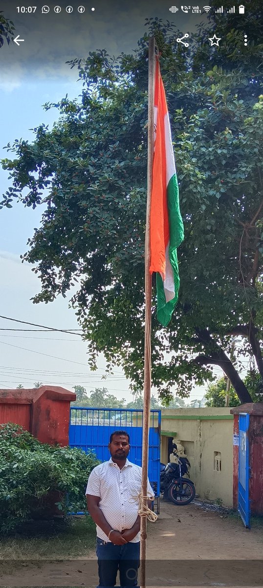 #୭୭_ତମ_ସ୍ବାଧିନତା_ଦିବସ ଉପଲକ୍ଷେ ସମସ୍ତ ଭାରତୀୟଙ୍କୁ ମୋର ହାର୍ଦିକ ଅଭିନନ୍ଦନ ! ବନ୍ଦେ ଉତ୍କଳ ଜନନୀ !
ଭାରତ ମାତାକୀ ଜୟ🇮🇳 ।
<a href="/Naveen_Odisha/">Naveen Patnaik</a> <a href="/OfPinaki/">Pinaki Misra</a> <a href="/Amar4Odisha/">Dr. Amar Patnaik</a> <a href="/Vkpandianfancl1/">Vkpandianfanclub</a> <a href="/arvindpadhee/">Arabinda K Padhee</a>