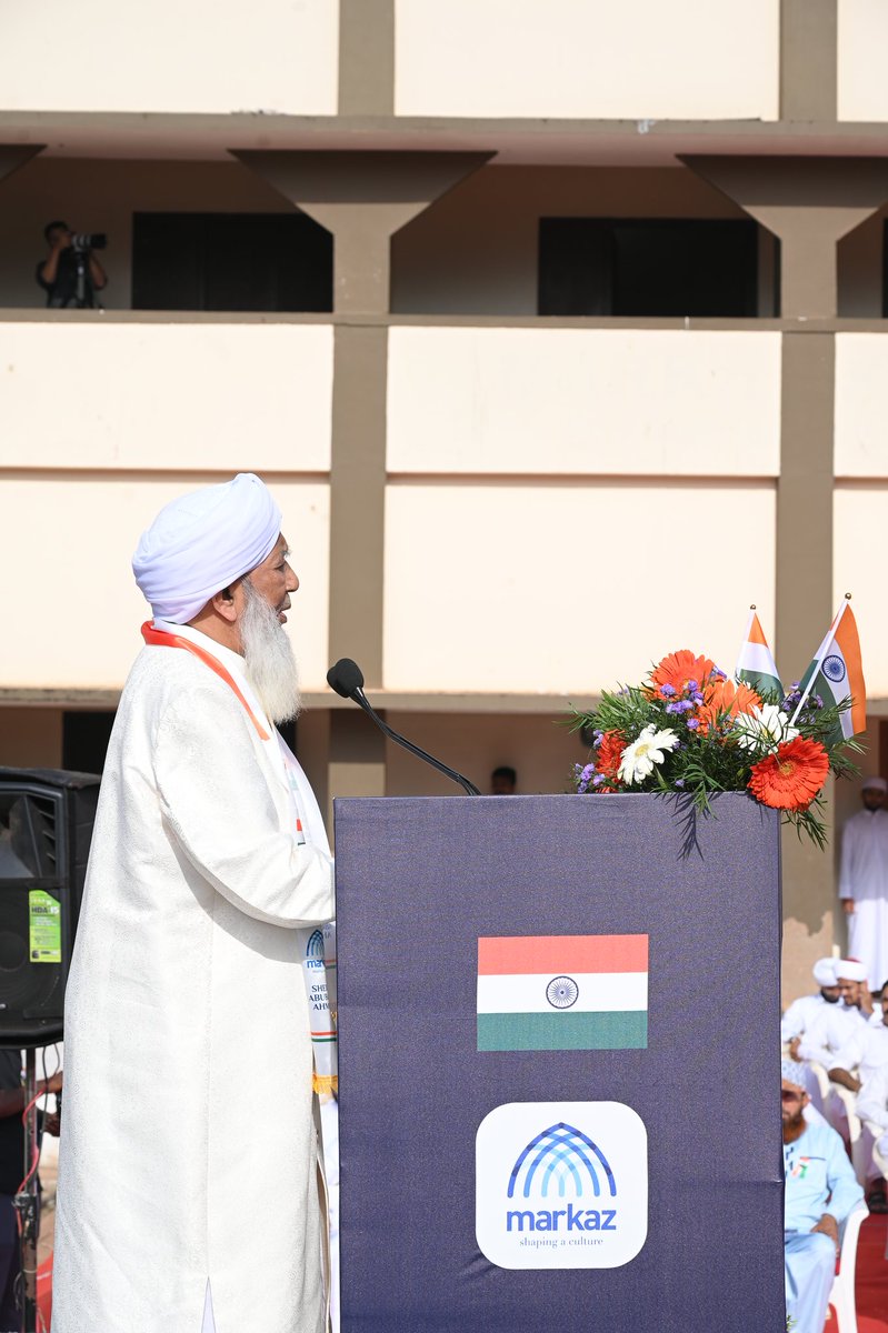shkaboobacker's tweet photo. Some more glimpses from Independence Day 2023 celebrations. https://t.co/poIxWOiOqv