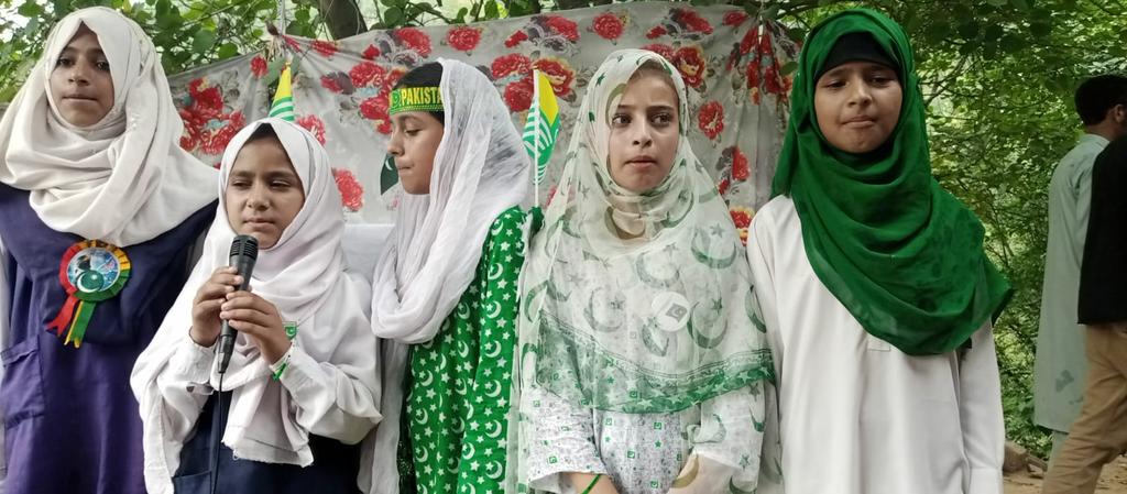 NEFedupk's tweet photo. 🇵🇰 Joining in the Independence Day celebration at NEF Community Schools of ICT and AJK! 🎉 Students and staff unite for cultural performances and a vibrant show of unity. Cheers to Pakistan's 76th Independence Day! 🇵🇰🎈 #NEFSchools #IndependenceDay https://t.co/0YV7NjlDlr