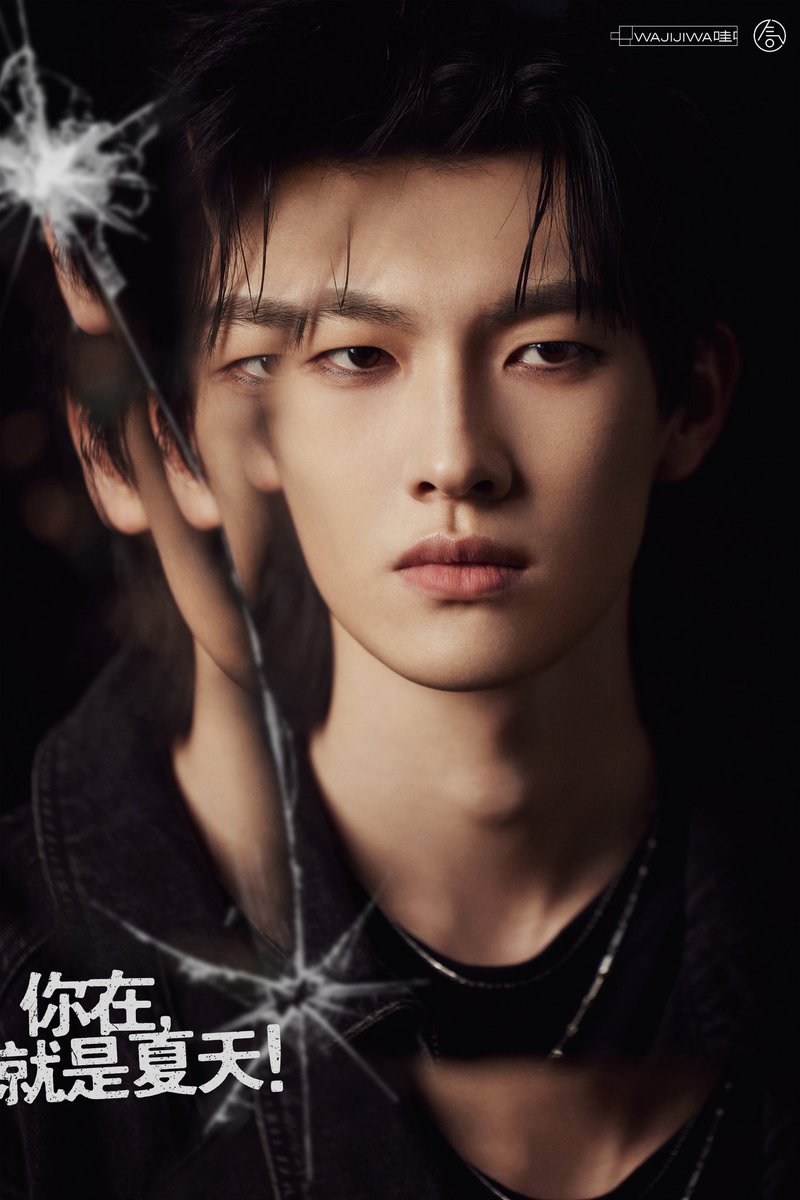 BandLeague's tweet photo. #气运联盟 2023新专《你在，就是夏天》概念图B面
#AirLeagueBand 2023 new EP “You Make it a Summer” concept photos Style https://t.co/3OkMlXBEcA