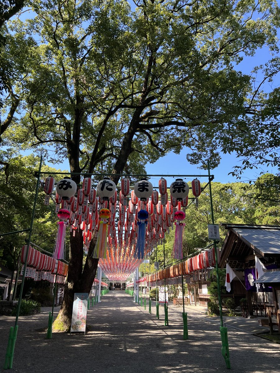 Badness0704's tweet photo. 🎌令和五年の終戦日🎌
雲ひとつない晴天☀️の
宮崎県護国神社へ
今年も参拝させていただきました
生まれ故郷宮崎で
家族　仲間　沢山の方々と
何不自由なく今を生きられる事
御先祖様に感謝し
戦争のない世の中へ🕊
#宮崎県
#護国神社
#宮崎県護国神社
#八月十五日
#終戦日
#御先祖様
#感謝
#大和魂 https://t.co/HHHys41jNm