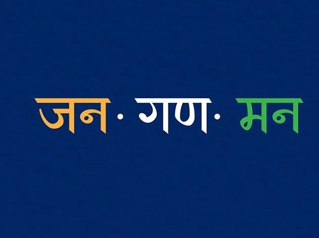 iiamPRY's tweet photo. हम मर भी जाए तो कोई गम नहीं...
पर मरते वक्त हाथो में मिट्टी हिन्दुस्तान की हो..!!
🇮🇳 #Indian  #77th_independence_day https://t.co/sL97yLOmX3