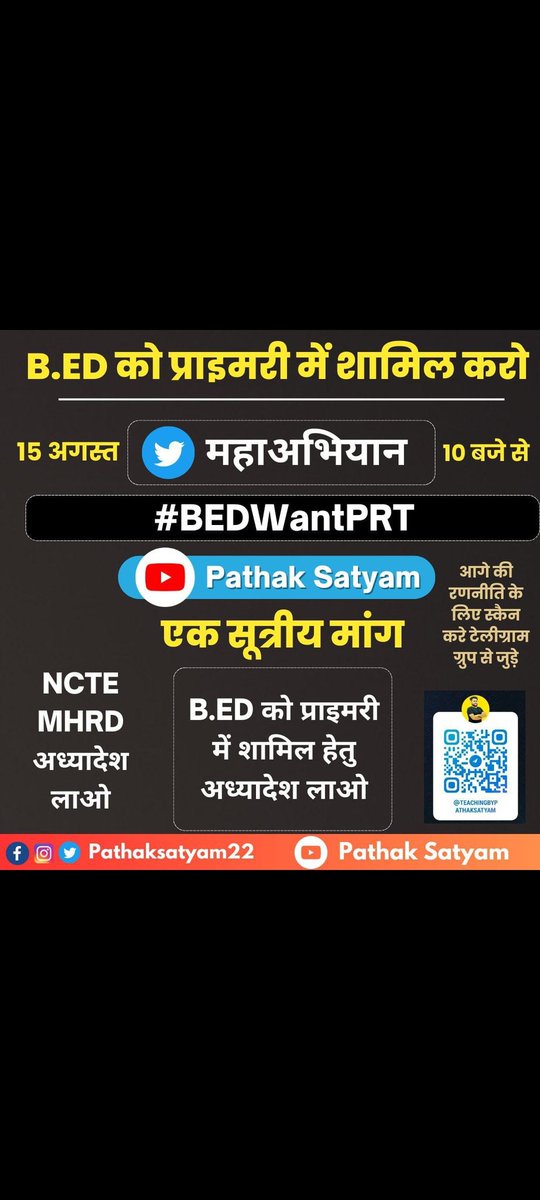 Deep💙 tweet media