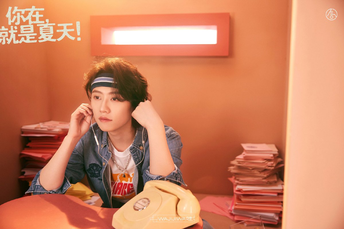 BandLeague's tweet photo. #气运联盟 2023新专《你在，就是夏天》概念图A面
#AirLeagueBand 2023 new EP “You Make it a Summer” concept photos Style A https://t.co/DeKVmggpej