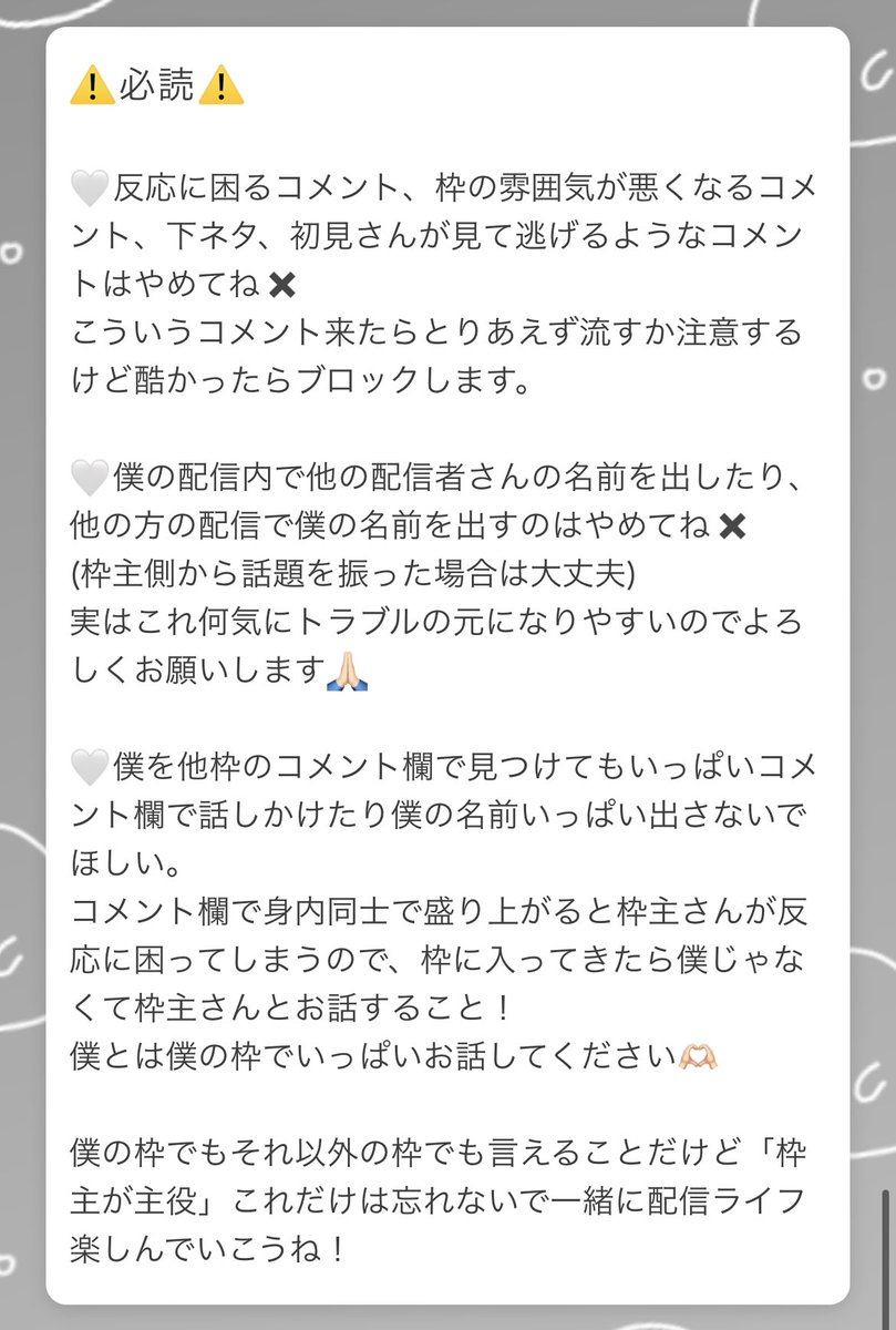 正規輸入元品 とりあえずコメントお願いします | erational.com