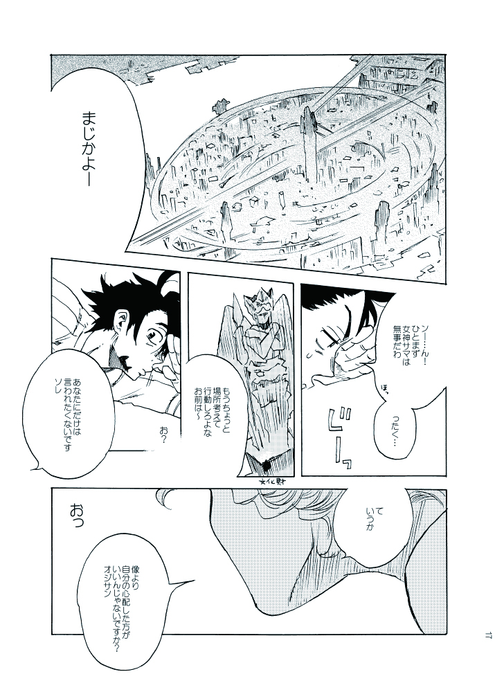 (3/4) 