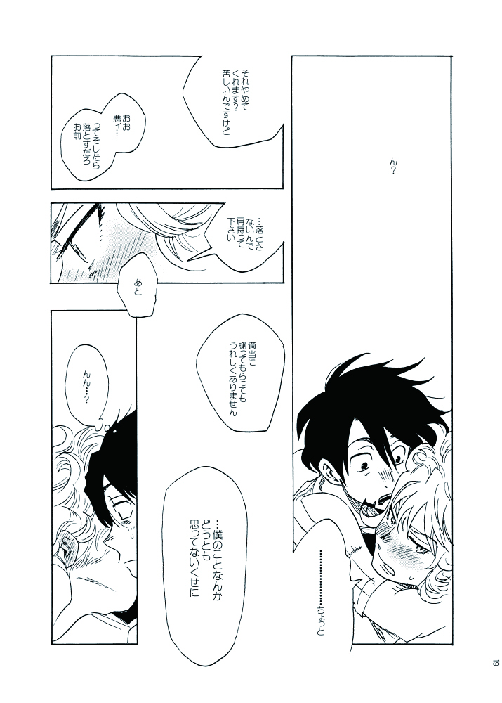 (4/4) 
