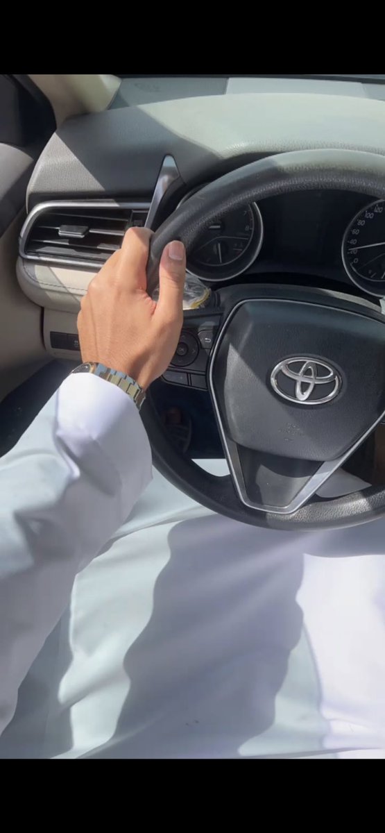 " مييرّ هذا نصيبك يالعيون الشقيّه " .