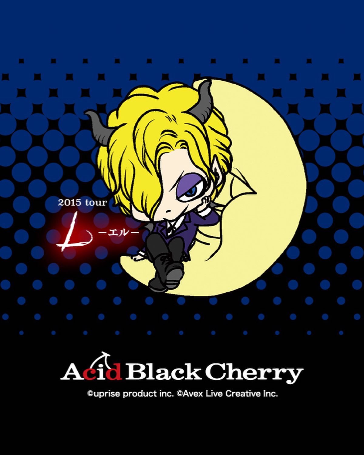 Acid Black Cherry インキュバス君