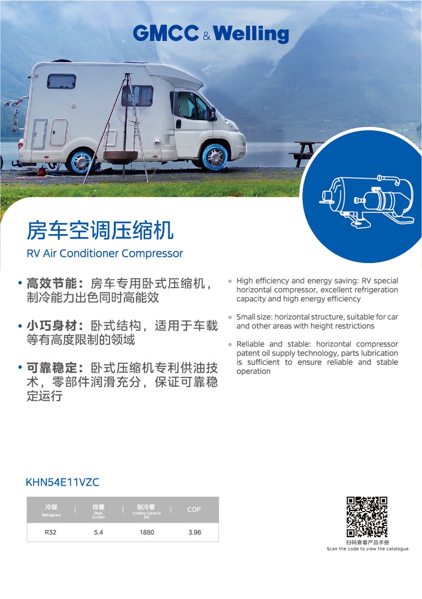 GMCCWelling's tweet photo. RV travel is a unique way of traveling where people don't have to worry about accommodation or temperature control. Our RV air conditioning compressor has a high cooling efficiency and a small size, which doesn't take up much space in the RV and making your trip comfortable. https://t.co/jGZ2OF1xRI