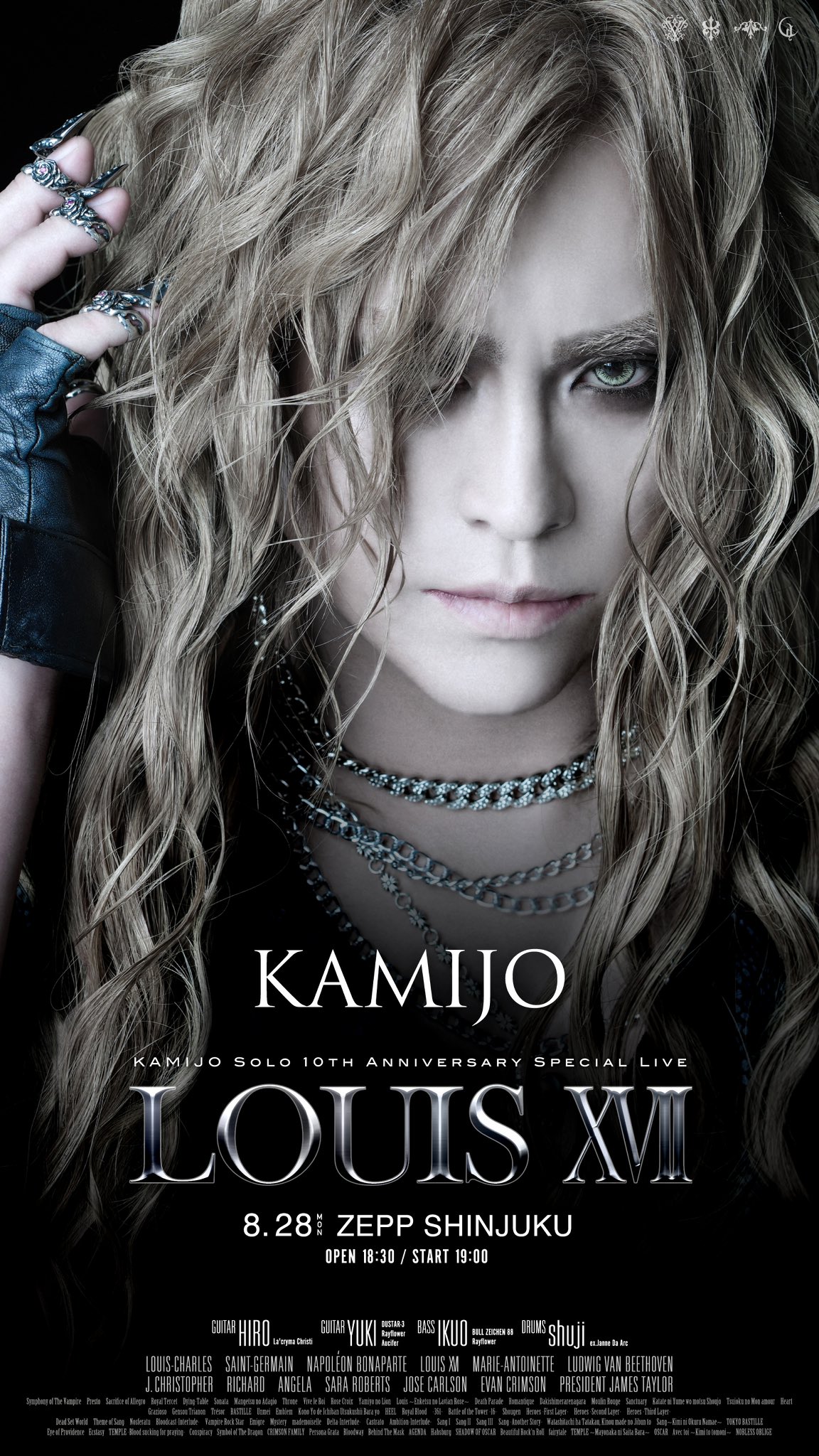 🇯🇵🇫🇷Versailles KAMIJO on X: 