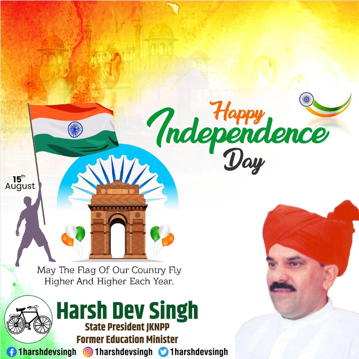 1HarshDevSingh's tweet image. Happy Independence Day 🇮🇳