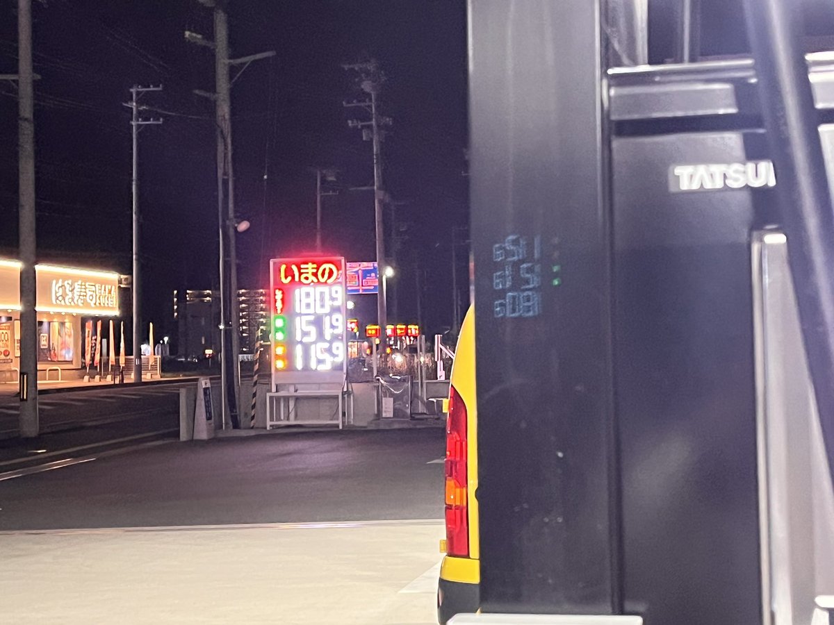 rG25M's tweet photo. @reremojya https://t.co/1BEOfWA8qW