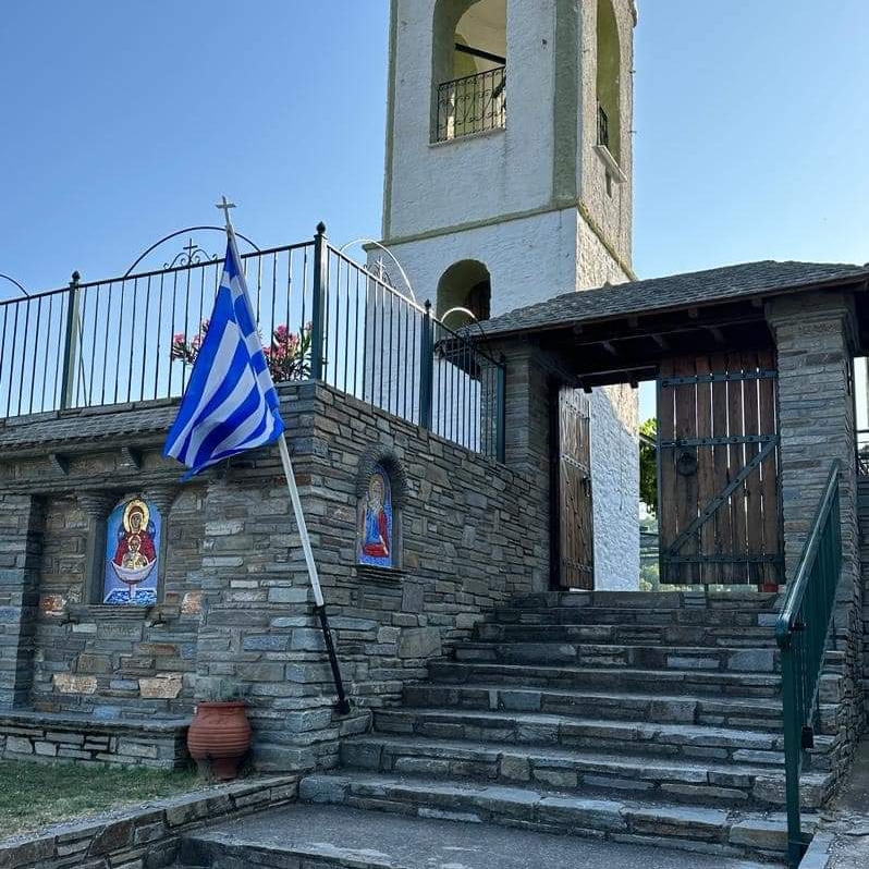 antoniadiskost's tweet photo. Η Παναγιά ας είναι πάντοτε η σκέπη και το στήριγμά μας.

Χρόνια Πολλά! https://t.co/OyDRkfiiaB