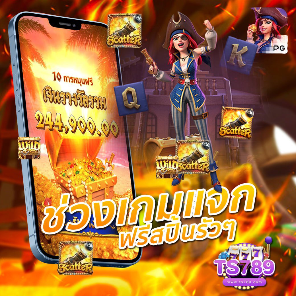 TS78999's tweet photo. 🔥แจกฟรี 1,000 แคปจอเเจ้งเเอดมิน🔥

 มารับกันไปเลยคลิก>>>

https://t.co/s8ybWIUUPx

Line : @432CGlop
#แจกเครดิตฟรี #เครด���ตฟรี100 #เครดิตฟรีกดรับเอง #เครดิตฟรีกดรับเองล่าสุด https://t.co/kFAIzuxNjc