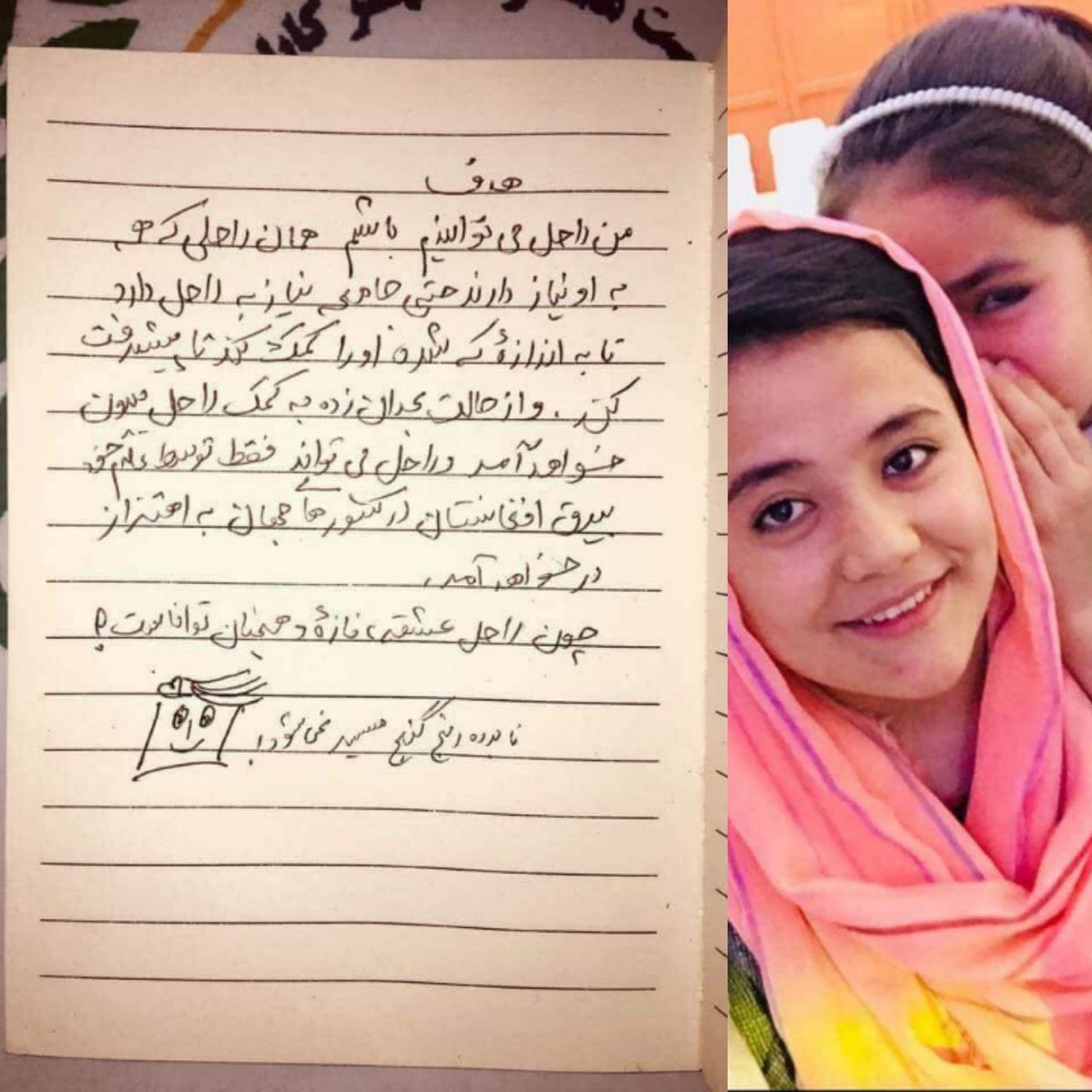 MaisamIltaf's tweet photo. On the 5th anniversary of attack on #MawoudEducationCenter, remembering Rahila &amp; her 75 classmates who were killed in a suicide bombing at their education center in Kabul on Aug 15, 2018. 

They were only preparing for the university entrance exam, Kankor. 

#StopHazaraGenocide https://t.co/exESZ85bbh