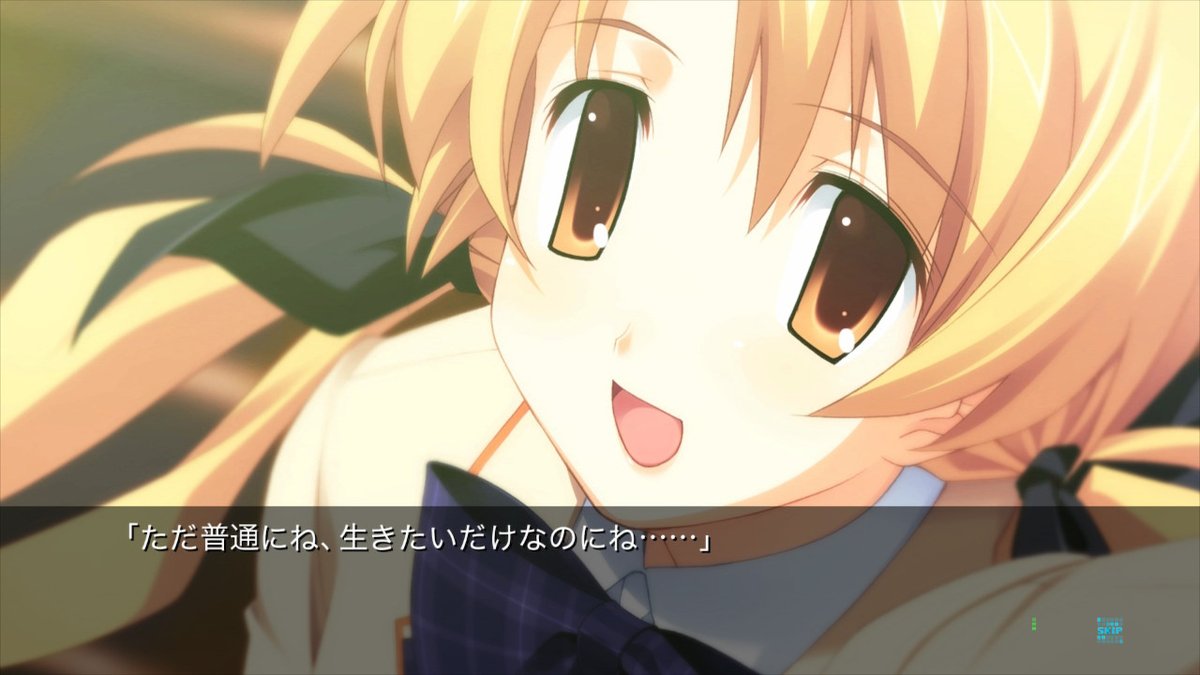 ♻️なすビーム♻️ tweet media