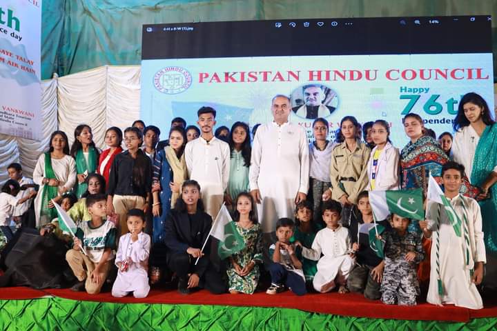 PhcPakistan's tweet photo. 𝟕𝟔𝐭𝐡 𝐈𝐧𝐝𝐞𝐩𝐞𝐧𝐝𝐞𝐧𝐜𝐞 𝐃𝐚𝐲 𝐜𝐞𝐥𝐞𝐛𝐫𝐚𝐭𝐢𝐨𝐧 𝐚𝐭 𝐒𝐡𝐫𝐞𝐞 𝐏𝐚𝐧𝐜𝐡 𝐌𝐮𝐤𝐡𝐢 𝐇𝐚𝐧𝐮𝐦𝐚𝐧 𝐌𝐚𝐧𝐝𝐢𝐫
#independenceday2023 #PakistanZindabad #76YearsofIndependence #PakistanHinduCouncil https://t.co/7RlMiNU3w7