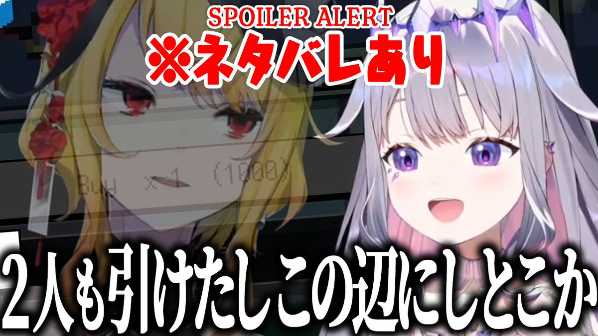 ebikani_clips's tweet photo. 【ネタバレあり】何者かの視線を感じてガチャを回してしまうビジュー【ホロライブEN翻訳切り抜き / Advent】#LIVEseki
https://t.co/ECfoyEoFlZ https://t.co/geo5XLROm3