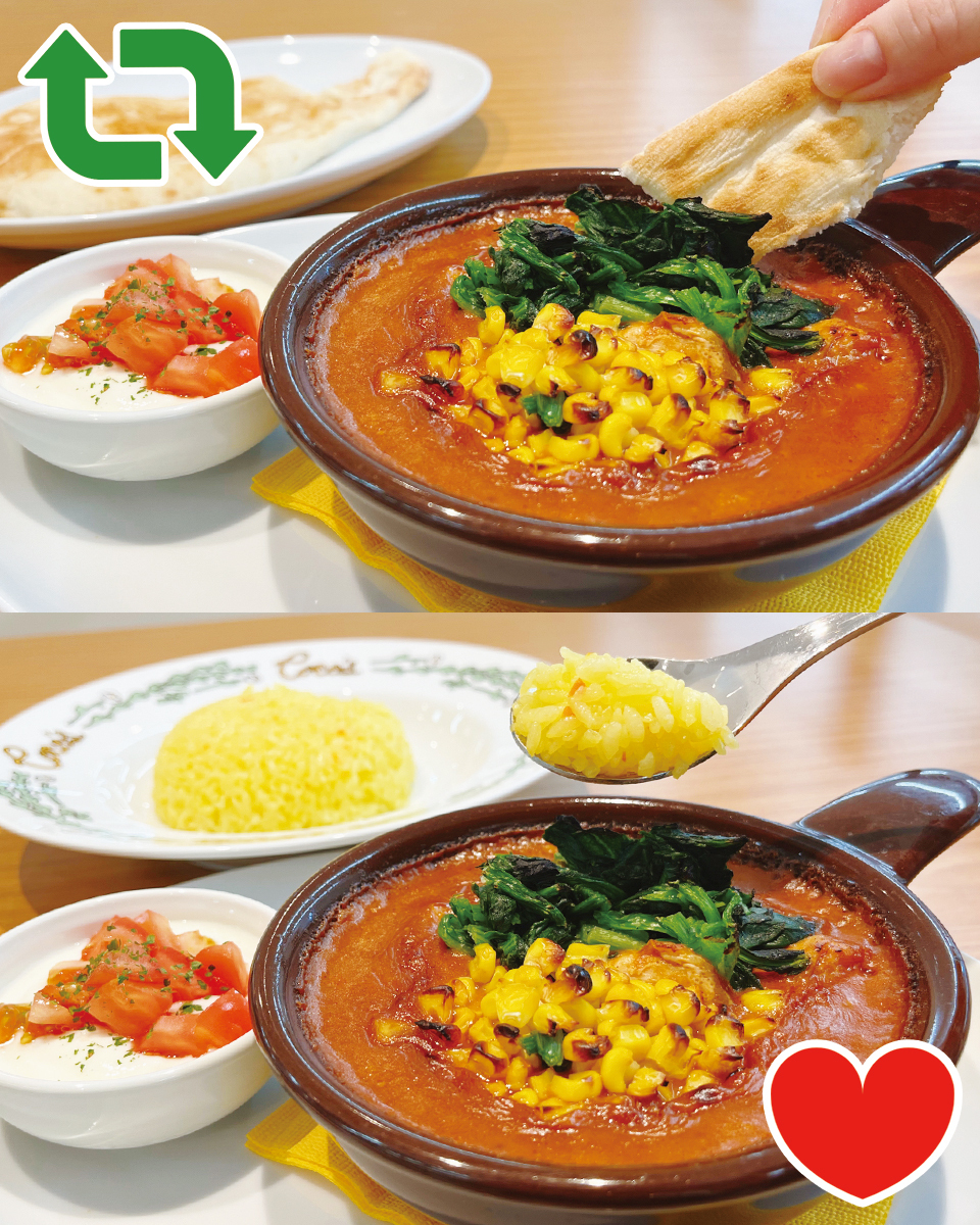 cocos_campaign's tweet photo. ◤￣￣￣￣￣￣￣￣￣￣￣￣￣
  【#カレー】の主食🟠🤷🟡
　あなたはナン派❓ライス派❓
　　＿＿＿＿＿＿＿＿＿＿＿＿＿◢

🟠ナン派　➜ RT🔁

🟡ターメリックライス派　➜ いいね❤️

永遠のテーマですよね…🍛🤔💭

#夏のオーブン焼きバターチキンカレー
#ココス https://t.co/ZZgvuQuKhH