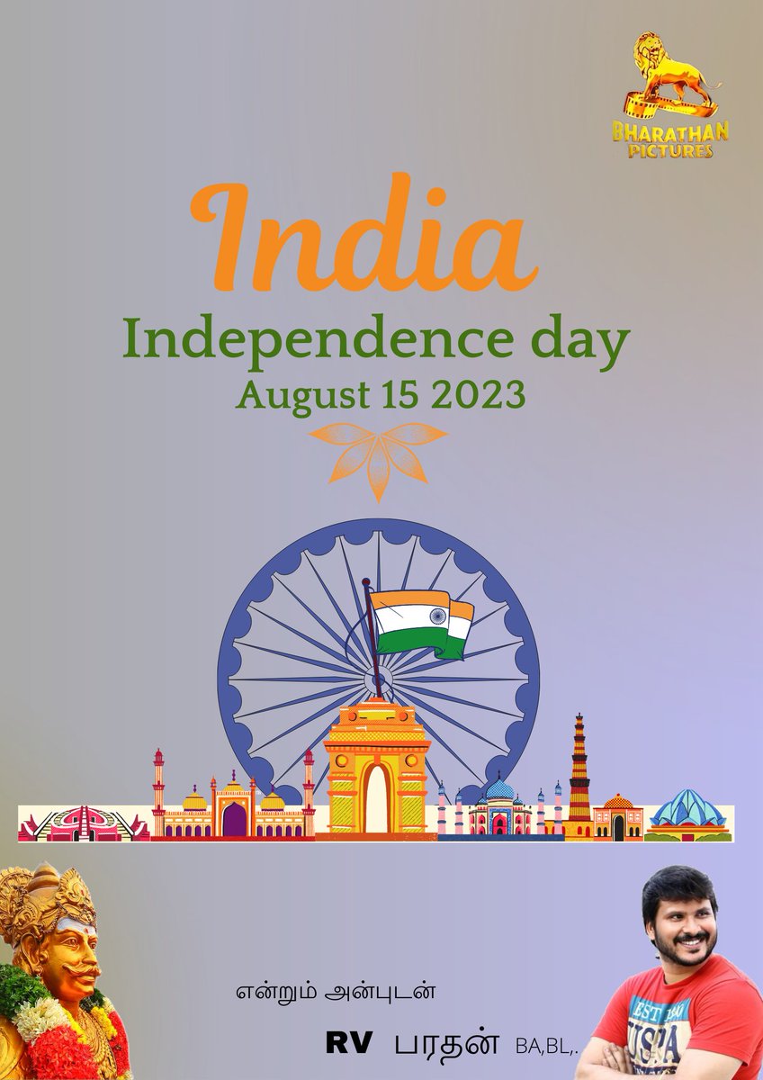 R V Bharathan (@rvbharathan) on Twitter photo #IndependeceDay2023  #IndependenceDayIndia 
ЁЯЩП #IndependeceDay2023  #IndependenceDayIndia 
ЁЯЩП