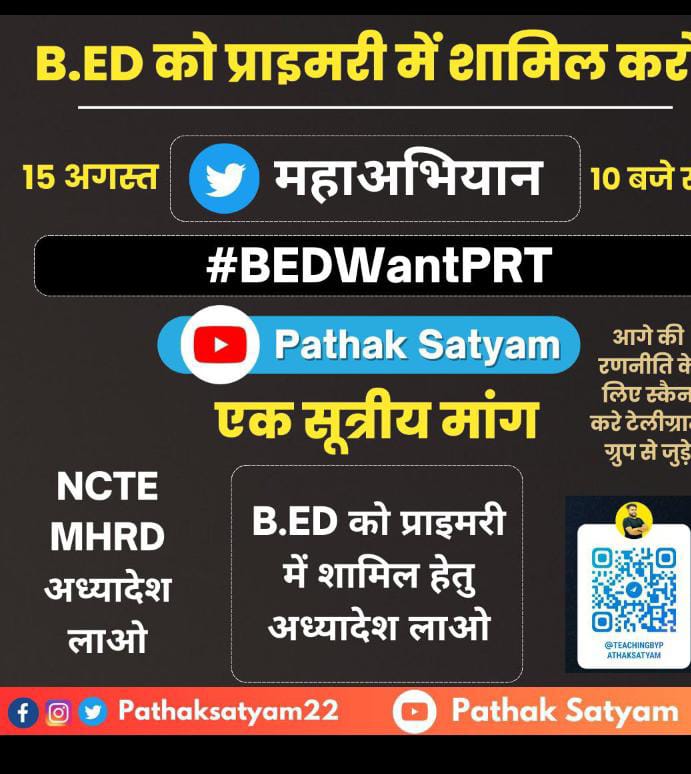 amir94273's tweet photo. #BedWantPRT
#BedWantPRT
#BedWantPRT
#BedWantPRT
#BedWantPRT
#BedWantPRT
#BedWantPRT
#BedWantPRT
#BedWantPRT
#BedWantPRT https://t.co/B7MDcJONfI