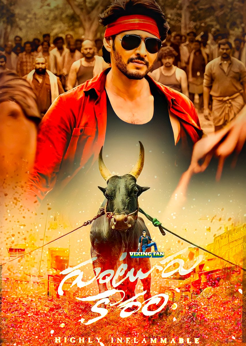 VikingAnnaFan's tweet photo. Fan Made Poster...!! 🤩🔥

#GunturKaaram @urstrulyMahesh https://t.co/WqzNIRh1BQ