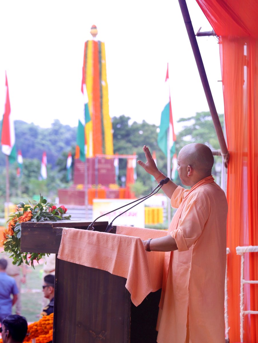 CMOfficeUP's tweet photo. #UPCM @myogiadityanath ने आज 77वें स्वतंत्रता दिवस के पावन अवसर पर लखनऊ स्थित 'अमृत वाटिका' प्रांगण में 'मेरी माटी-मेरा देश' अभियान के अंतर्गत 'अमृत स्तम्भ' का लोकार्पण किया।

मुख्यमंत्री जी ने कहा कि आजादी के अमृत महोत्सव में यह कार्यक्रम हमें गौरव की अनुभूति कराते हैं, हमें नए संकल्प के साथ अपनी मातृभूमि के प्रति कर्तव्यों के लिए प्रेरित करते हैं।