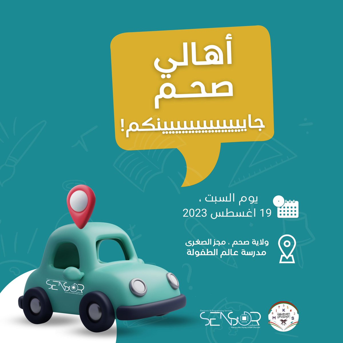 Sensor_eps tweet media