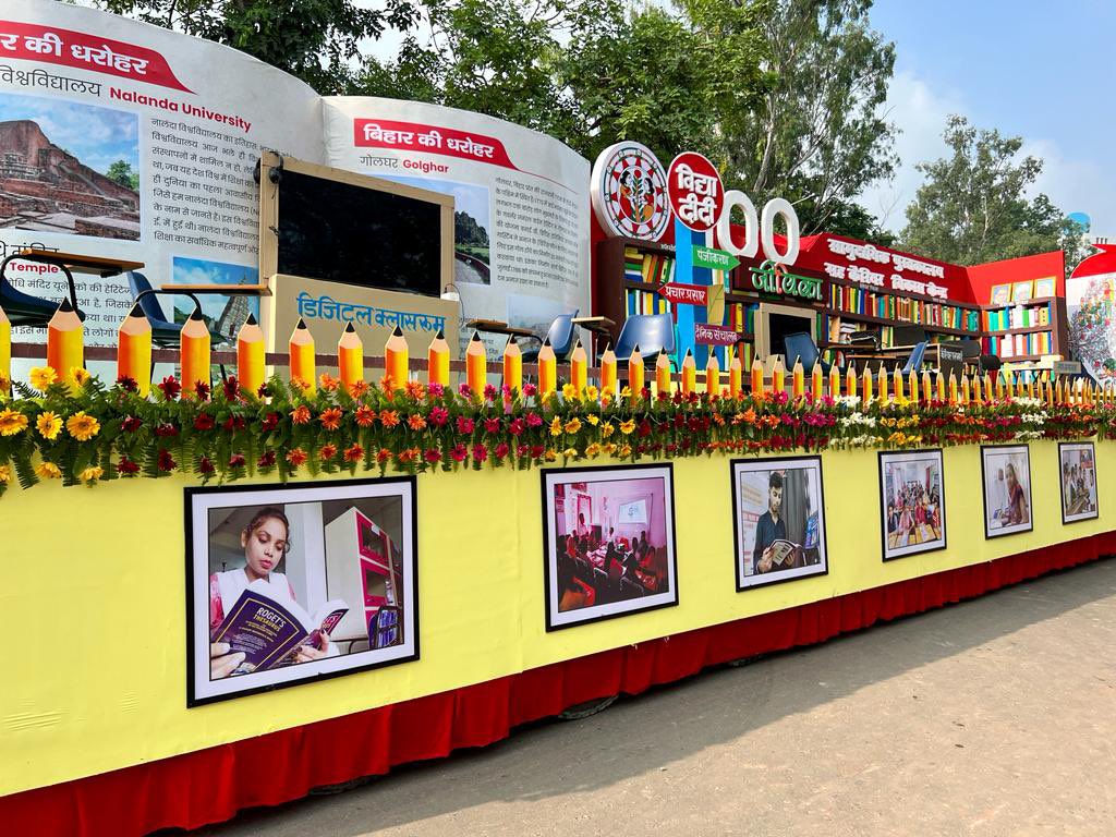 Eventossconnect's tweet photo. Mesmerized by the breathtaking winner tableau Bihar Rural Livelihoods Promotion Society, Jeevika at this year's Independence Day ceremony.Kudos to the talented creators who brought this incredible display to life. #IndependenceDay #teameventoss https://t.co/0QZuELw6qH