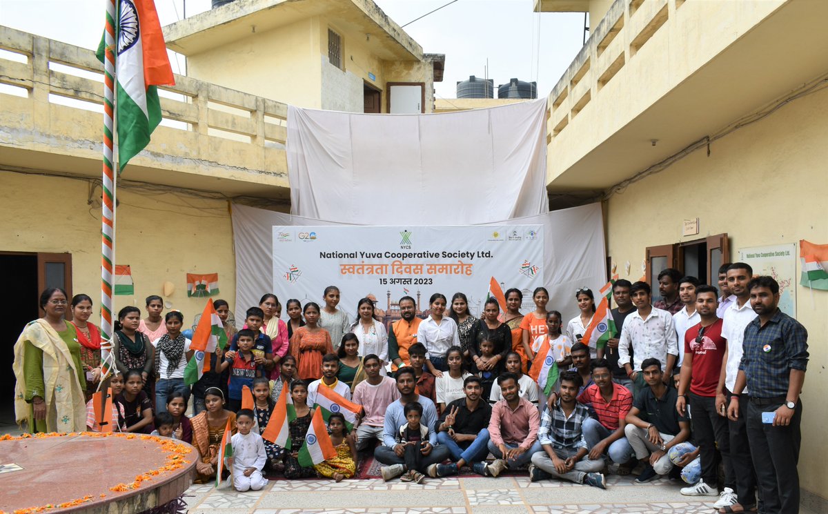 NYCSIndia's tweet photo. नेशनल युवा को-ऑपरेटिव सोसाइटी लिमिटेड, विकासपुरी, नई दिल्ली में स्वतंत्रता दिवस समारोह का आयोजन किया गया। श्रीमती अनु सूद जी द्वारा ध्वजारोहण करके समारोह का शुभारम्भ किया गया। #HappyIndependenceDay2023 #JaiHind https://t.co/gTicXDK1vl