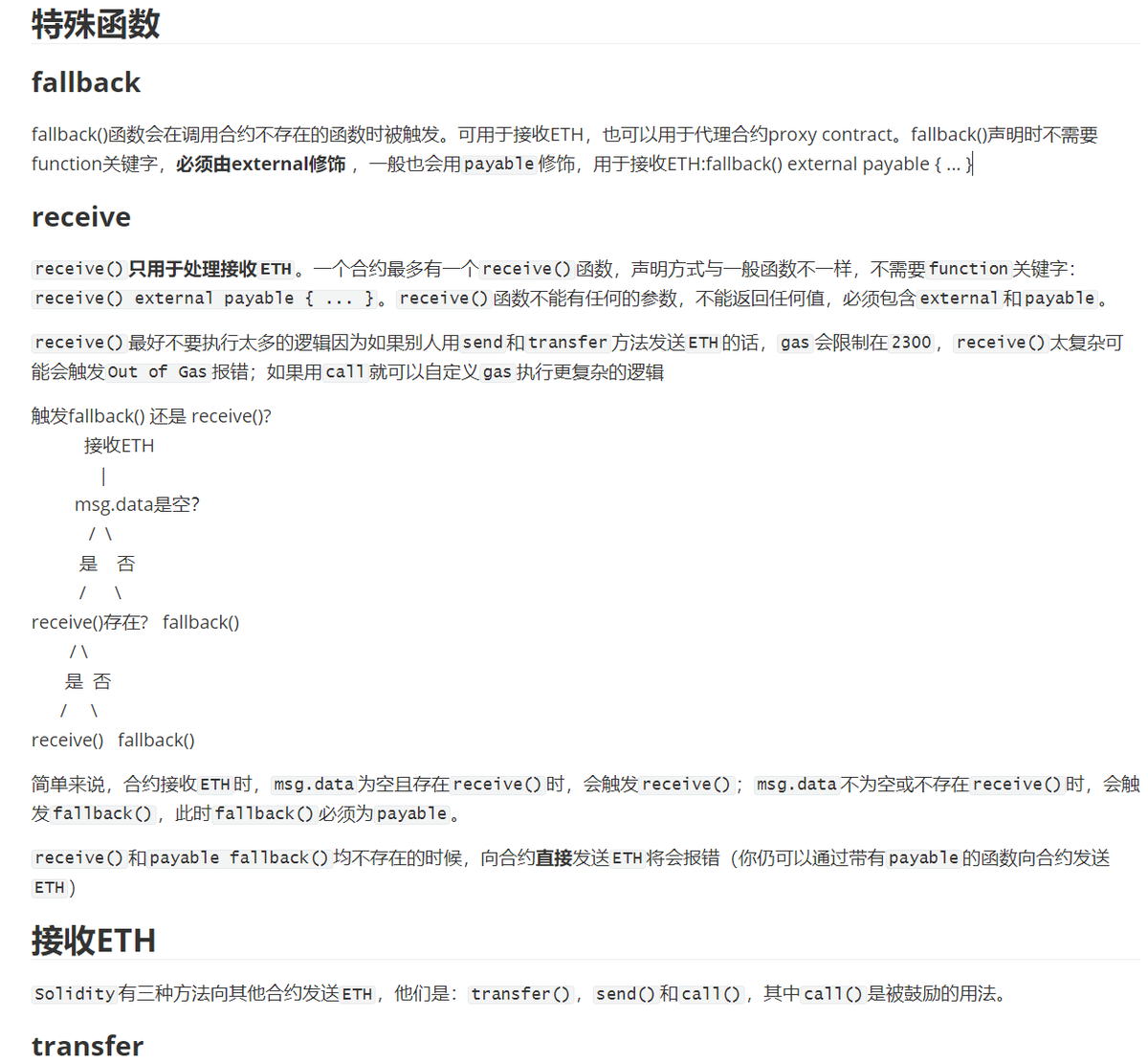 Brad-陶渊明 (@yuanming_tao) / Posts / X