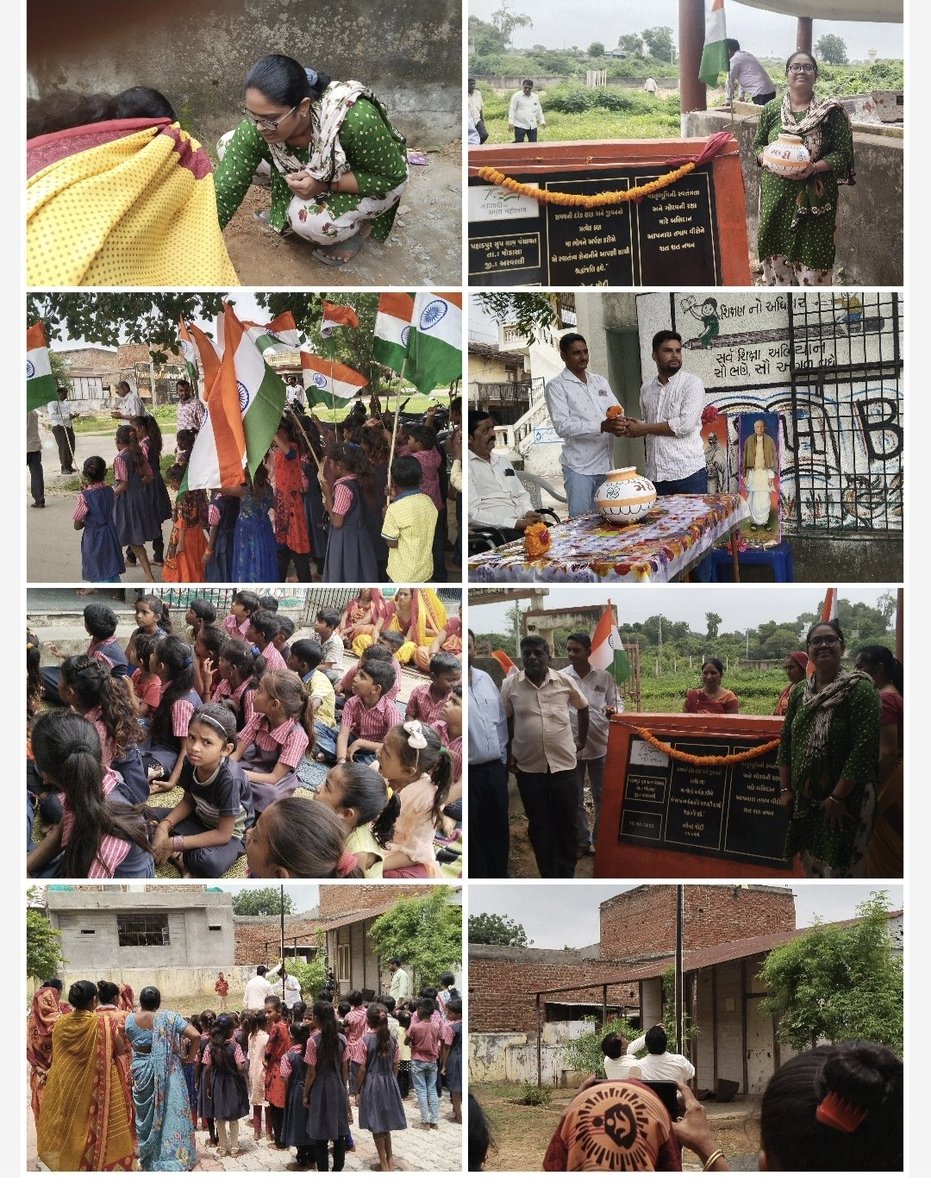 Meri mitti Mera Desh <a href="/DsbccARVALLI/">DSBCC ARVALLI</a> <a href="/IecArvalli/">SBCC Arvalli</a> <a href="/drKetantaral/">Dr.Ketan Taral THO MODASA</a> <a href="/PHC_Bolundra/">PHC Bolundra</a> <a href="/CdhoArvalli/">CDHO Arvalli</a> <a href="/jhparmar74/">DR JAYESH PARMAR</a>