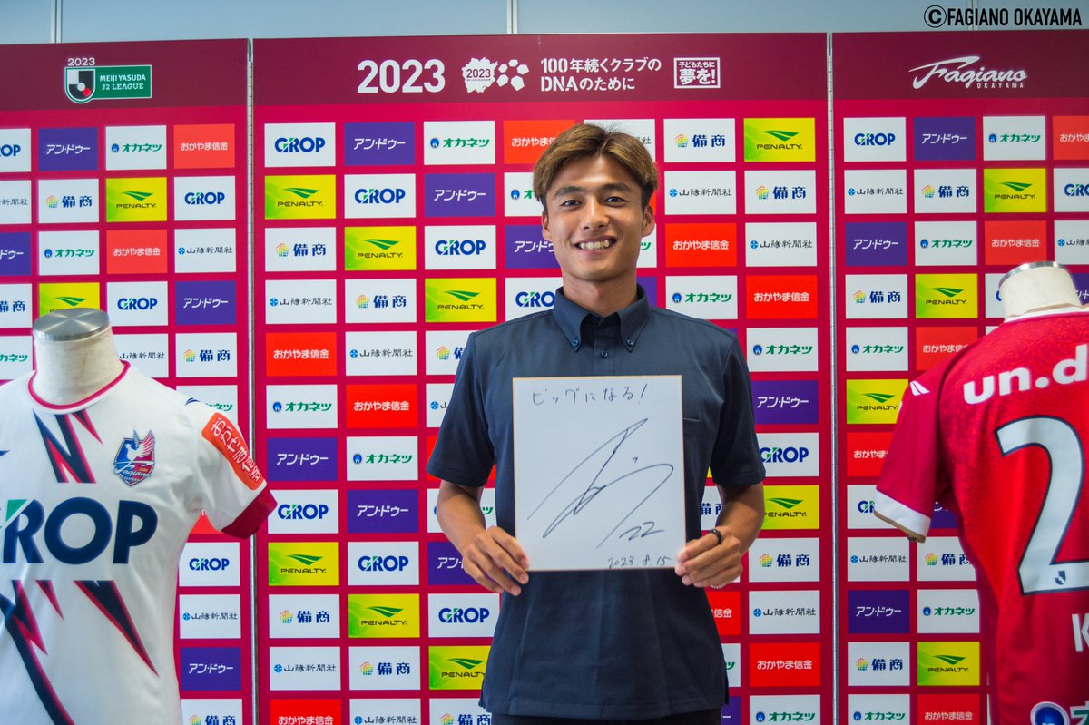 本日、佐野選手の会見を実施しました。 会見の模様は、YouTubeでぜひ