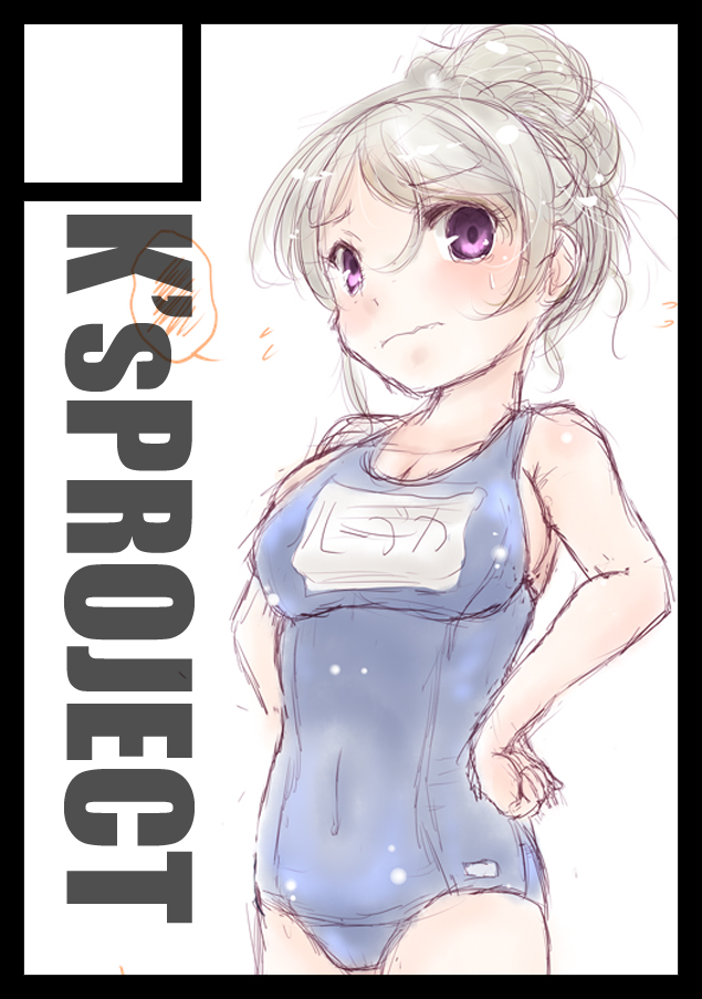 「申し込み完了。サークルカットは暫定。 」|こしがやたつみのイラスト