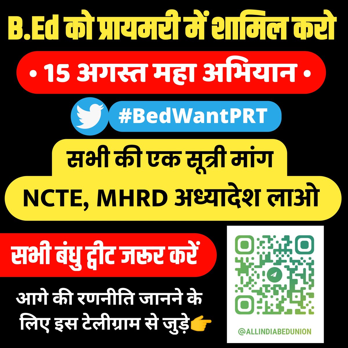 TechnicalNandan's tweet photo. we want equal opportunity
Justice for B.Ed students!!

 #BEDWantPRT
@PMOIndia 
@ncteDelhi 
@dpradhanbjp 
@EduMinOfIndia 
@narendramodi 
@AmitShah https://t.co/1wixGy04IP
