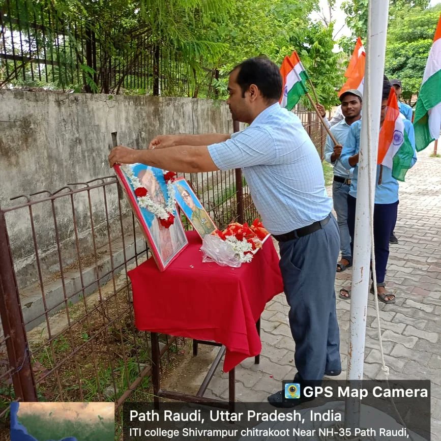GitiCkt's tweet photo. #77thIndependenceDay #upsdm #scvtup #dteup #upvesd https://t.co/dLuOmyChUI