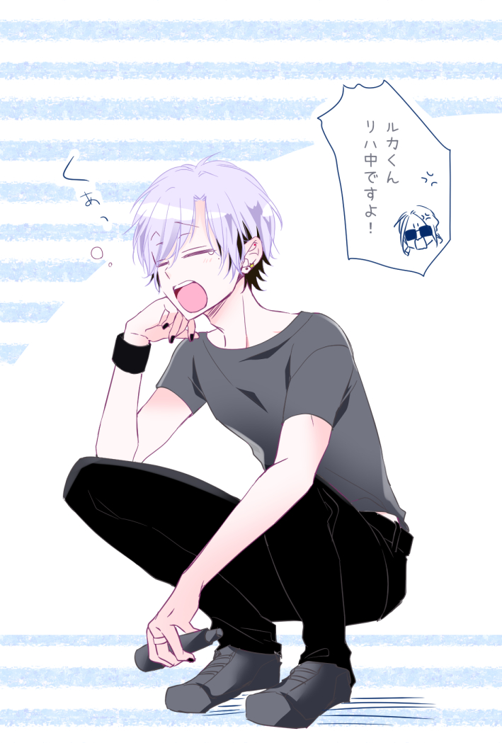 「1日9時間は寝たい…」 