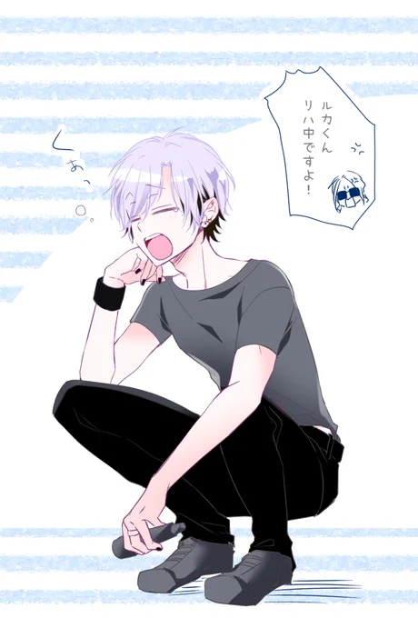 「1日9時間は寝たい…」 