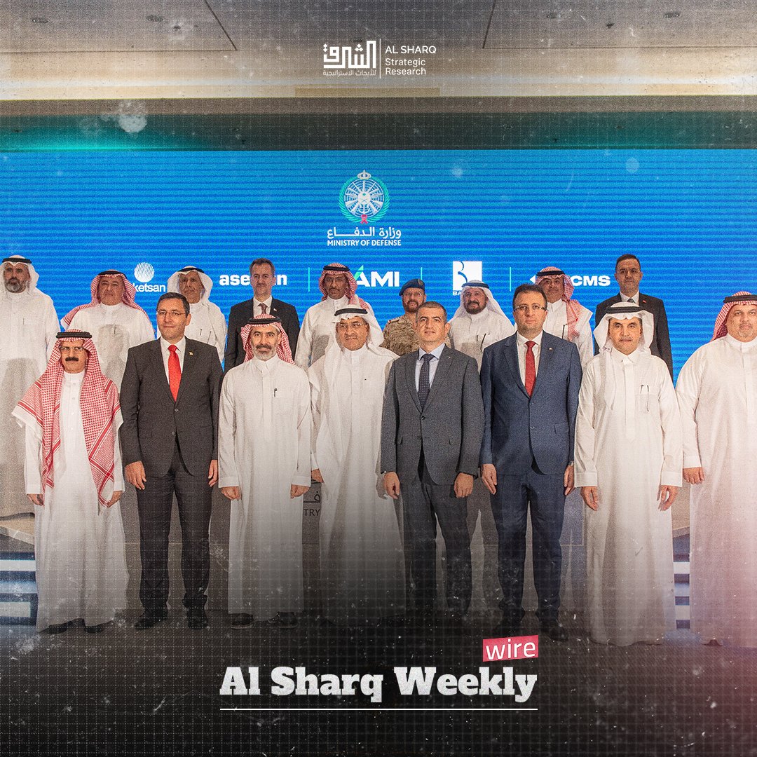 SharqStrategic's tweet photo. What Will You Find in Al Sharq #WeeklyWire?
* Turkish Defense Firms Deepen Cooperation with #SaudiArabia
* Bashar al-Assad Rejects to Meet with President #Erdoğan
* The Taliban Delegation’s Visit to Ankara
* Israeli Attack in Damascus
* Saudi Arabia Hosts Talks on #Ukraine
* #US Sailors and Marines Deploy to Red Sea Amid #Iran Tensions
Take advantage and read the latest updates of the Al Sharq region through this link: 👇
🔗 https://t.co/wXkNnPo1k9
#MENA #MiddleEast