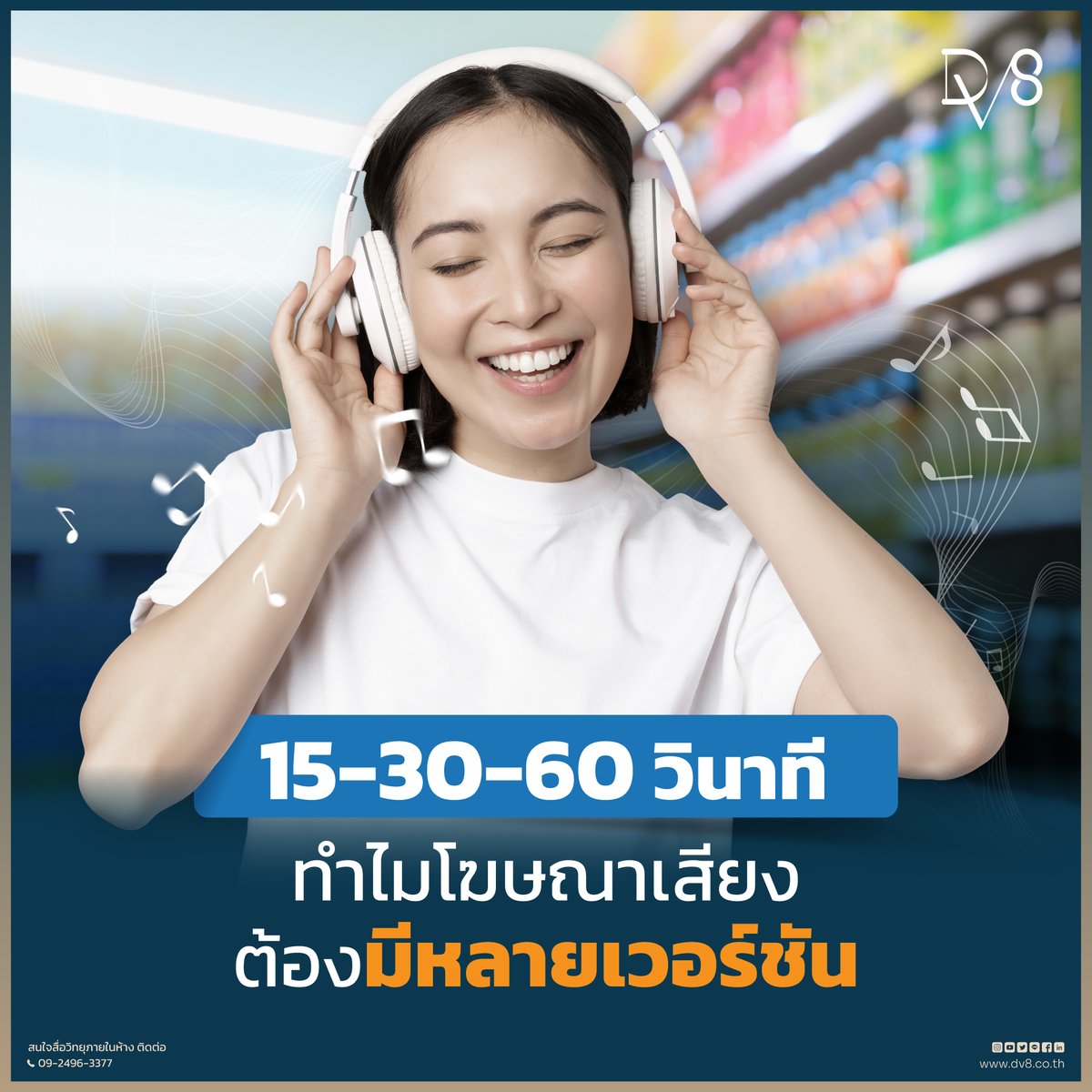ASTRA Enterprise tweet media