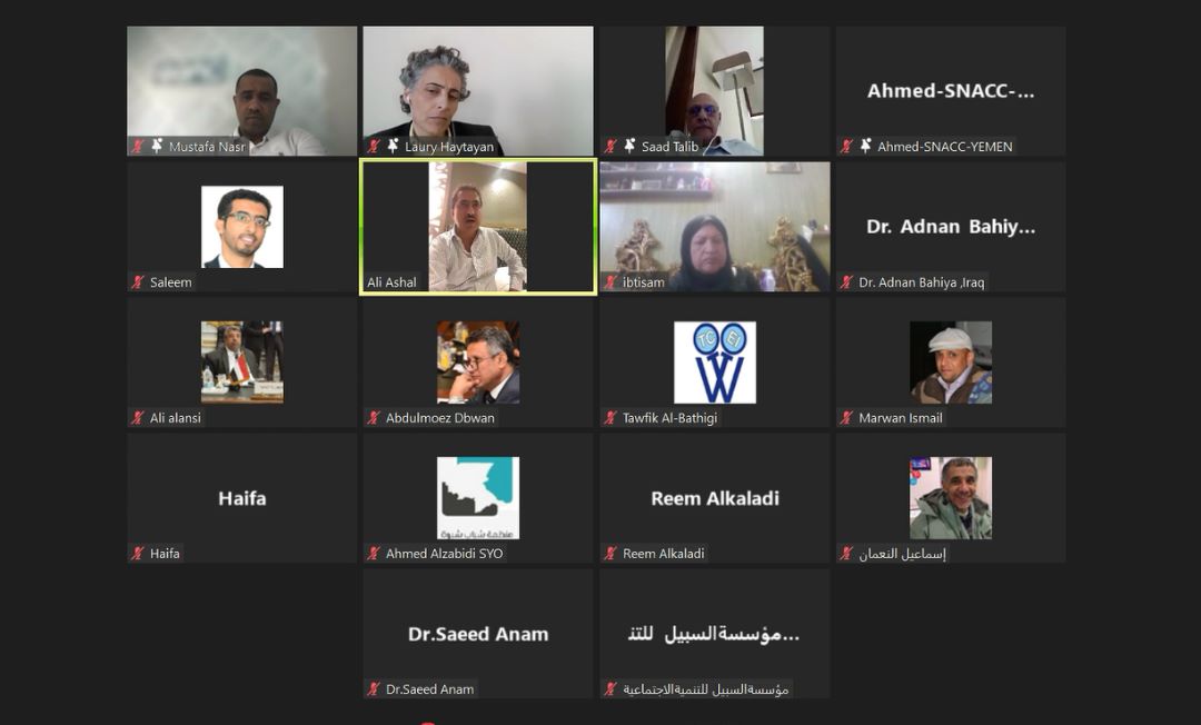 تحالف الشفافية في الصناعات الاستخراجية tweet media