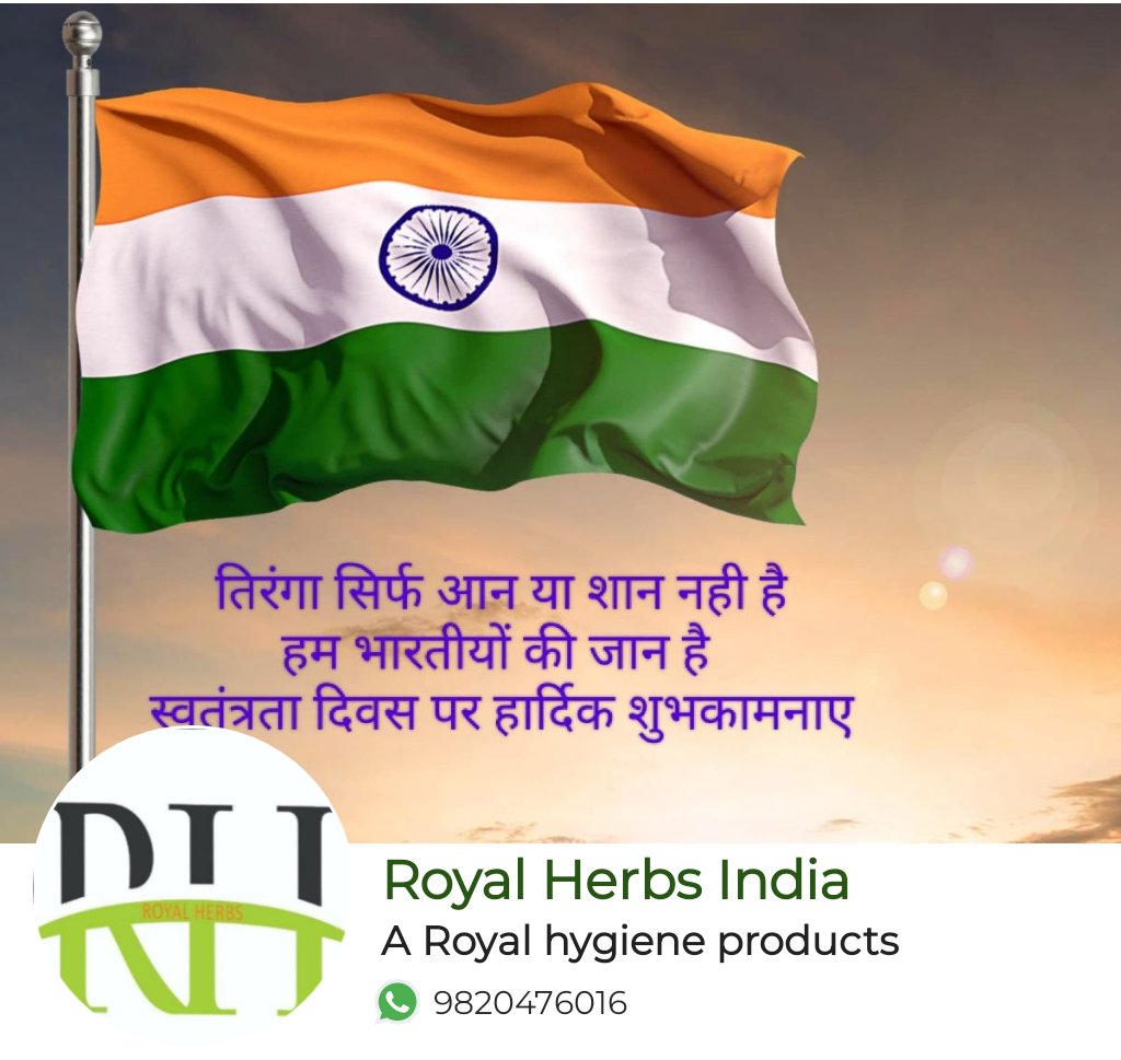 royalherbscom's tweet photo. @narendramodi @EmmanuelMacron https://t.co/i5YPlmqwHN